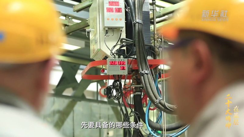 RPA自动化部署：企业数字化转型的加速器**