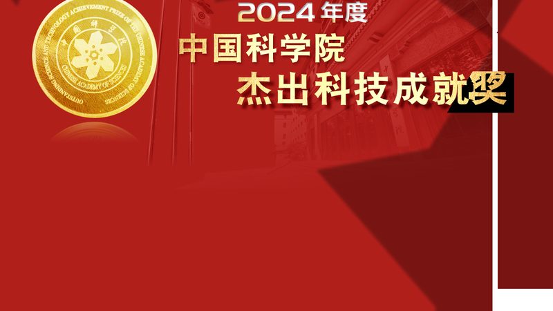 楼宇自控系统集成方案：构建智能建筑的基石