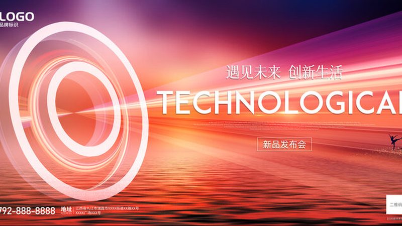 高效备战互联网技术面试：刷题技巧全解析