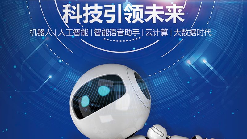 数据中台政务云项目：揭秘其构建与运维之道